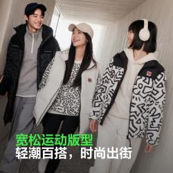波司登 冬季款短款时尚运动立领男女同款羽绒服