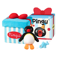 马克图布pingu企鹅玩偶公仔正版百元礼盒送闺蜜儿童男女生日圣诞节礼物