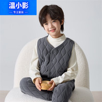 冬季新款男孩加厚冬装背心套装