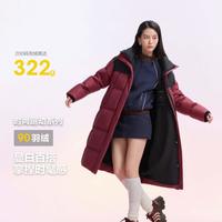 波司登 【高充绒】冬季男女同款安哥拉拼接时尚休闲户外连帽长款羽绒服