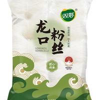 88VIP：双塔 龙口粉丝 豌豆原料 500g 袋装