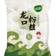双塔 龙口粉丝 豌豆原料 500g 袋装