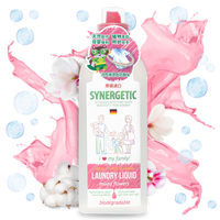 森力佳 俄罗斯洗洁精地板玻璃洗衣液柔顺剂洁厕剂 混合花香洗衣液1L（任选6件）