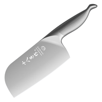 十八子作仿生鲸鱼护手家用刀具 鲸刃系列菜刀切片刀SL2371-B 鲸刃切片刀