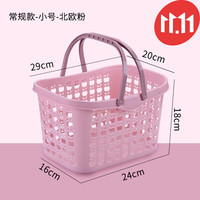 装拔火罐的收纳箱装拔玻璃放火罐用的箱子火罐筐收纳框的篮子柳 常规款小号北欧红