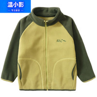 儿童外套秋冬加厚男女童立领