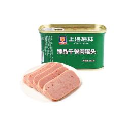 梅林B2 上海梅林午餐肉罐头198g罐装即食方便速食三明治火锅涮火锅食材