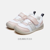 基诺浦 机能鞋2024新秋男女宝宝德训百搭简约透气小童学步鞋GW1642