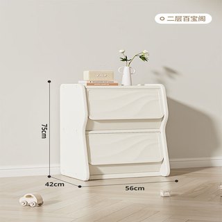 babyviva儿童斗柜收纳柜玩具柜宝宝抽屉柜子储物柜婴儿多层置物柜 抽拉式收纳柜
