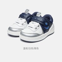 基诺浦 机能鞋24新秋学步舒适透气儿童板鞋复古未来面包鞋GW1645
