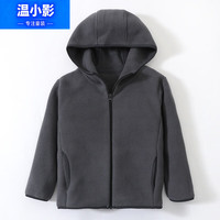 儿童摇粒绒保暖透气开衫外套潮