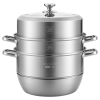 美厨（maxcook）蒸锅 304不锈钢28cm二层蒸锅 加厚复底汤锅 燃气电磁炉通用MCZ828