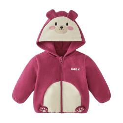 jellybaby 儿童春季外套男小童摇粒绒连帽宝宝2026女童春装开衫
