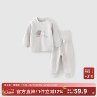 童泰宝宝套装四季纯棉婴儿衣服男童女童高腰护肚长裤肩开圆领上衣 灰色 110 cm