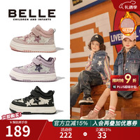 百丽 童鞋儿童运动鞋加绒女童高帮板鞋冬季款宝宝鞋星星棉鞋保暖中大童 罗兰紫 27 脚长16.5-17.1cm