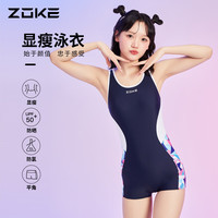 洲克 泳衣女平角连体竞技123501420 深兰/玫兰白菱形花 L