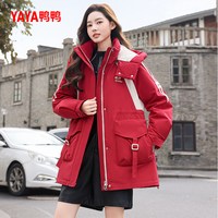 鸭鸭羽绒服女士2025冬季美拉德风中长款收腰显瘦加厚鸭绒外套