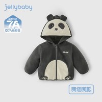 儿童春季外套男小童摇粒绒连帽宝宝2026女童春装开衫 深灰