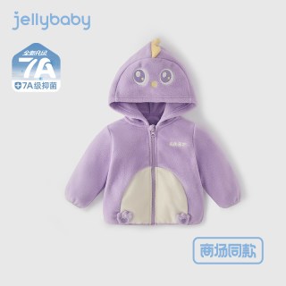 儿童春季外套男小童摇粒绒连帽宝宝2026女童春装开衫 紫色