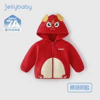 儿童春季外套男小童摇粒绒连帽宝宝2026女童春装开衫 红色
