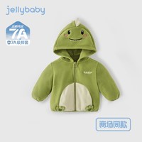 儿童春季外套男小童摇粒绒连帽宝宝2026女童春装开衫 绿色