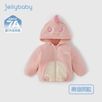 儿童春季外套男小童摇粒绒连帽宝宝2026女童春装开衫 粉色