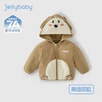 儿童春季外套男小童摇粒绒连帽宝宝2026女童春装开衫 卡其