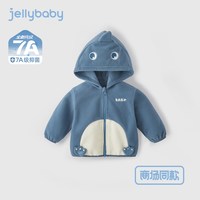 儿童春季外套男小童摇粒绒连帽宝宝2026女童春装开衫 蓝色