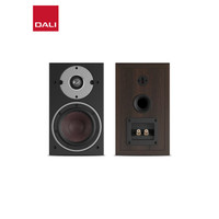 达尼OBERON3 博睿3/博睿7/博睿9/博睿1 发烧HIFI无源音箱高保真书架音响功放套装组合 博睿1+马兰士MCR612【颜色备注】