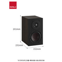 达尼OBERON3 博睿3/博睿7/博睿9/博睿1 发烧HIFI无源音箱高保真书架音响功放套装组合 欧典1 MK2【烟灰橡木色】