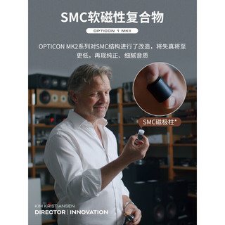 达尼OBERON3 博睿3/博睿7/博睿9/博睿1 发烧HIFI无源音箱高保真书架音响功放套装组合 欧典1 MK2【绸缎白色】