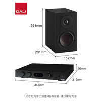 达尼OBERON3 博睿3/博睿7/博睿9/博睿1 发烧HIFI无源音箱高保真书架音响功放套装组合 欧典1 MK2+傲立A8