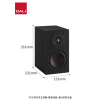 达尼OBERON3 博睿3/博睿7/博睿9/博睿1 发烧HIFI无源音箱高保真书架音响功放套装组合 欧典1 MK2【绸缎黑色】