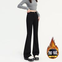 加绒牛仔黑色修身微喇牛仔裤2025年秋冬百搭显瘦高腰喇叭裤子