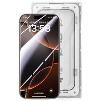 膜法匠【3D冷雕膜】膜适用苹果16plus钢化膜iPhone16plus手机膜高清超薄防摔抗指纹保护贴膜