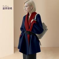 迪菲丽格 女士收腰毛呢大衣 冬装撞色通勤外套