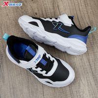 特步 儿童鞋2025冬季男童保暖舒适棉鞋中大童运动鞋软底耐磨休闲跑步鞋 黑/特步白/彩雀蓝 37