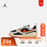 NIKE 乔丹幼童透气轻便舒释鞋冬季男女童缓震运动鞋JORDAN HQ0507