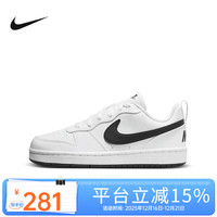 NIKE COURT BOROUGH GS 青少年运动鞋 DV5456-104