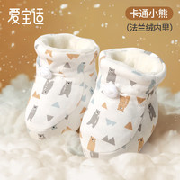 爱宝适 婴儿脚套秋冬法兰绒新生儿脚套宝宝外出保暖防寒松紧可调M码 S462