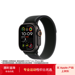 Apple Watch Ultra 2 2024款 智能手表 49mm 蜂窝版 黑色表壳 黑色野径回环表带 M/L