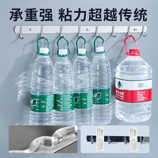 安尔固 免钉胶 强力粘接 透明 50ml