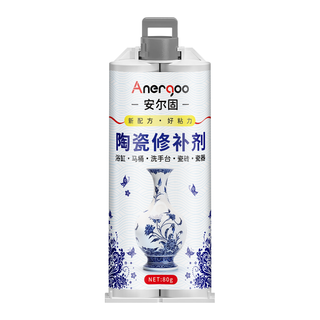 安尔固 陶瓷修补胶 强力无痕防水 50g