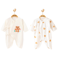 贝瑞加（Babyprints）新生儿连体衣2件装初生男女宝宝蝴蝶衣长袖纯棉护肚哈衣 小熊52