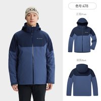 Columbia 旅行户外男款冲锋衣WE6347