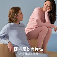 曼妮芬 棉质生活 情侣保暖内衣 2A0210062