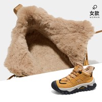 88VIP：骆驼 女士雪地靴 F25C342058