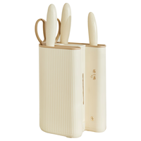 张小泉曲直智能电动除菌刀具套装切片刀菜刀水果刀剪刀(茶白) C200022 消杀款-除菌六件套（茶白）