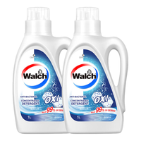 Walch威露士抗菌有氧洗衣液1L*2