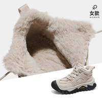 骆驼女鞋2025冬季户外加绒保暖棉鞋户外徒步登山鞋厚底短靴子 39